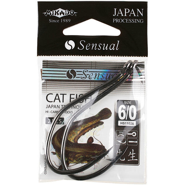 HS11026-6/0B Крючки " Mikado - SENSUAL - CAT FISH "  № 6/0 (с ушком) уп.=2шт.