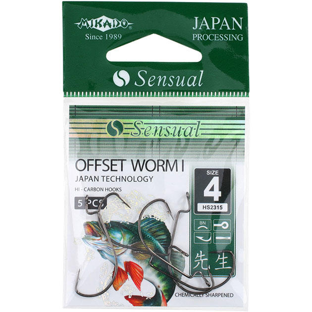 HS2315- 3/0BN Крючки " Mikado - SENSUAL - OFFSET WORM I Nr 3/0 BN "  (уп.=5шт./фас.=10уп.)