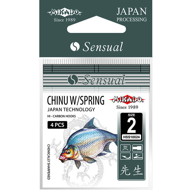 HSS10024-4-BN Крючки с пружинкой " Mikado -SENSUAL-CHINU WITH SPRING № 4BN " (уп.=4шт./фас.=10уп.)