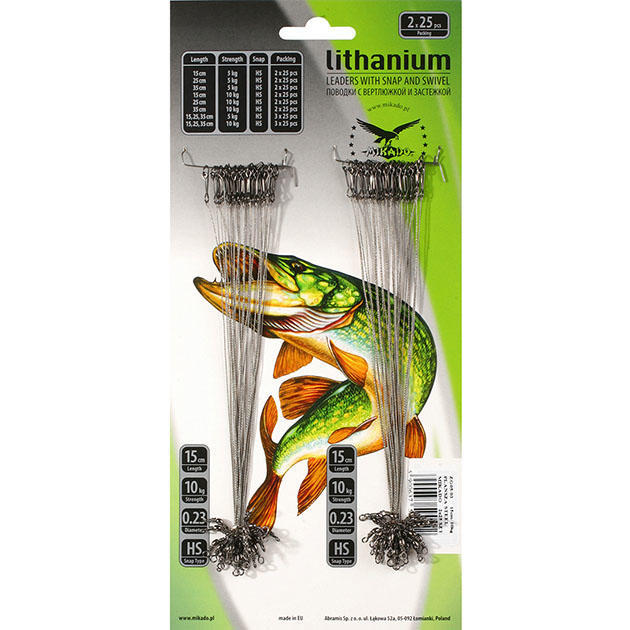 Арт.ZG00-01 Поводок "Mikado" (50 шт.) вольфрам 15см / 5кг